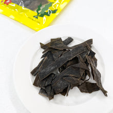 Load image into Gallery viewer, スッパイマン梅こんぶ6g