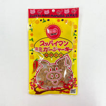 將圖片載入圖庫檢視器 Mimigar 肉乾 25g