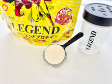 Load image into Gallery viewer, (プロテイン)ビーレジェンドWPCスッパイマン梅風味900g