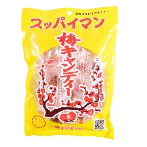 スッパイマン梅キャンディー12個入り