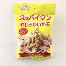 画像をギャラリービューアに読み込む, スッパイマンやわらかいか天 22g