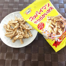 画像をギャラリービューアに読み込む, スッパイマンやわらかいか天 22g