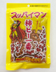 イカ天-かきピー-食品系など
