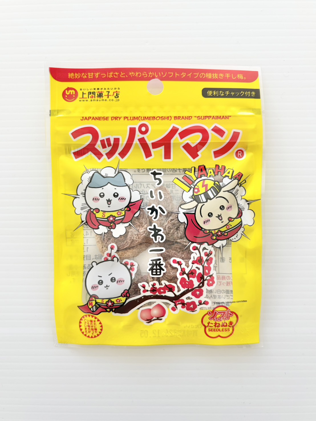 スッパイマン　ちいかわ一番ソフトたねぬき　16ｇ