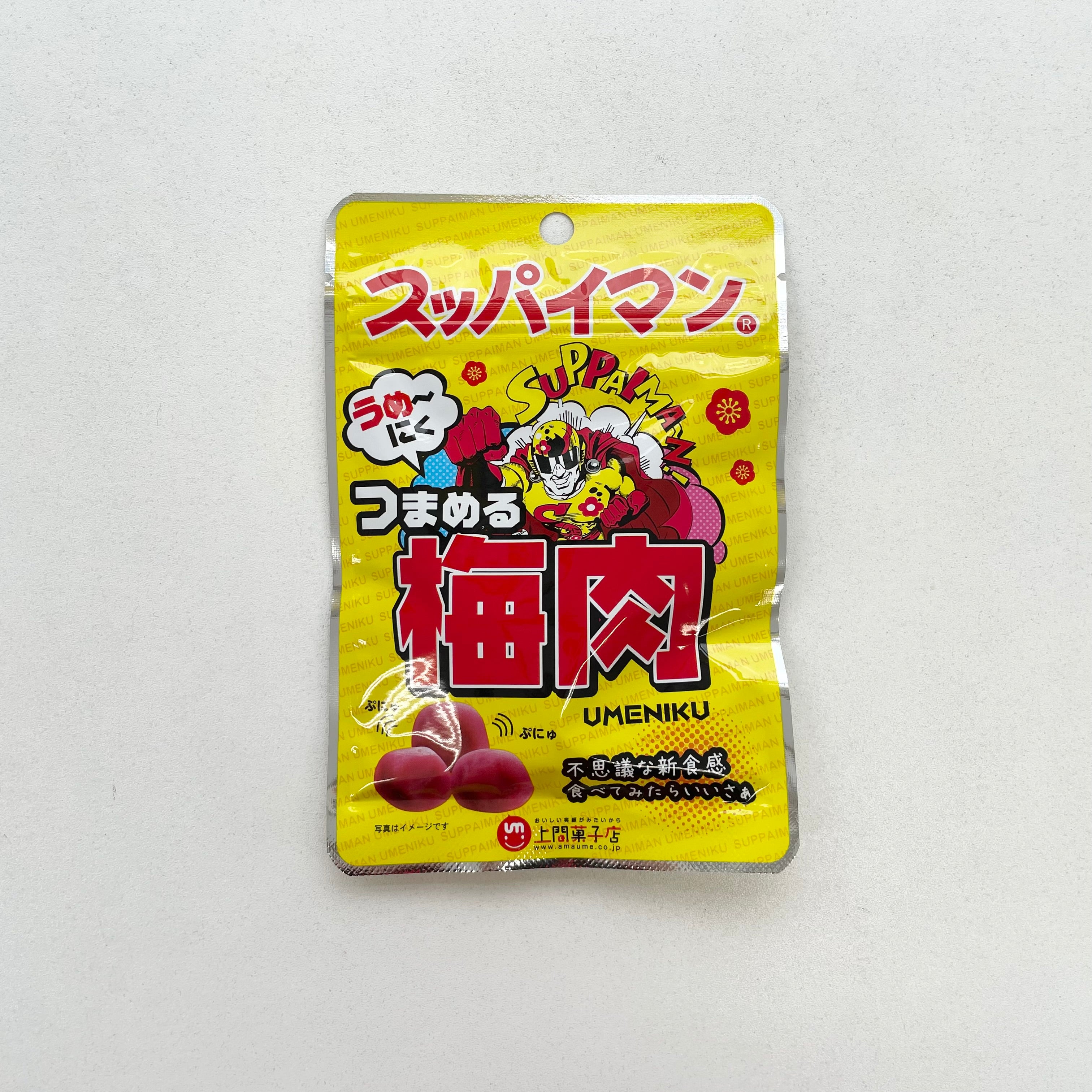 スッパイマンつまめる梅肉20ｇ