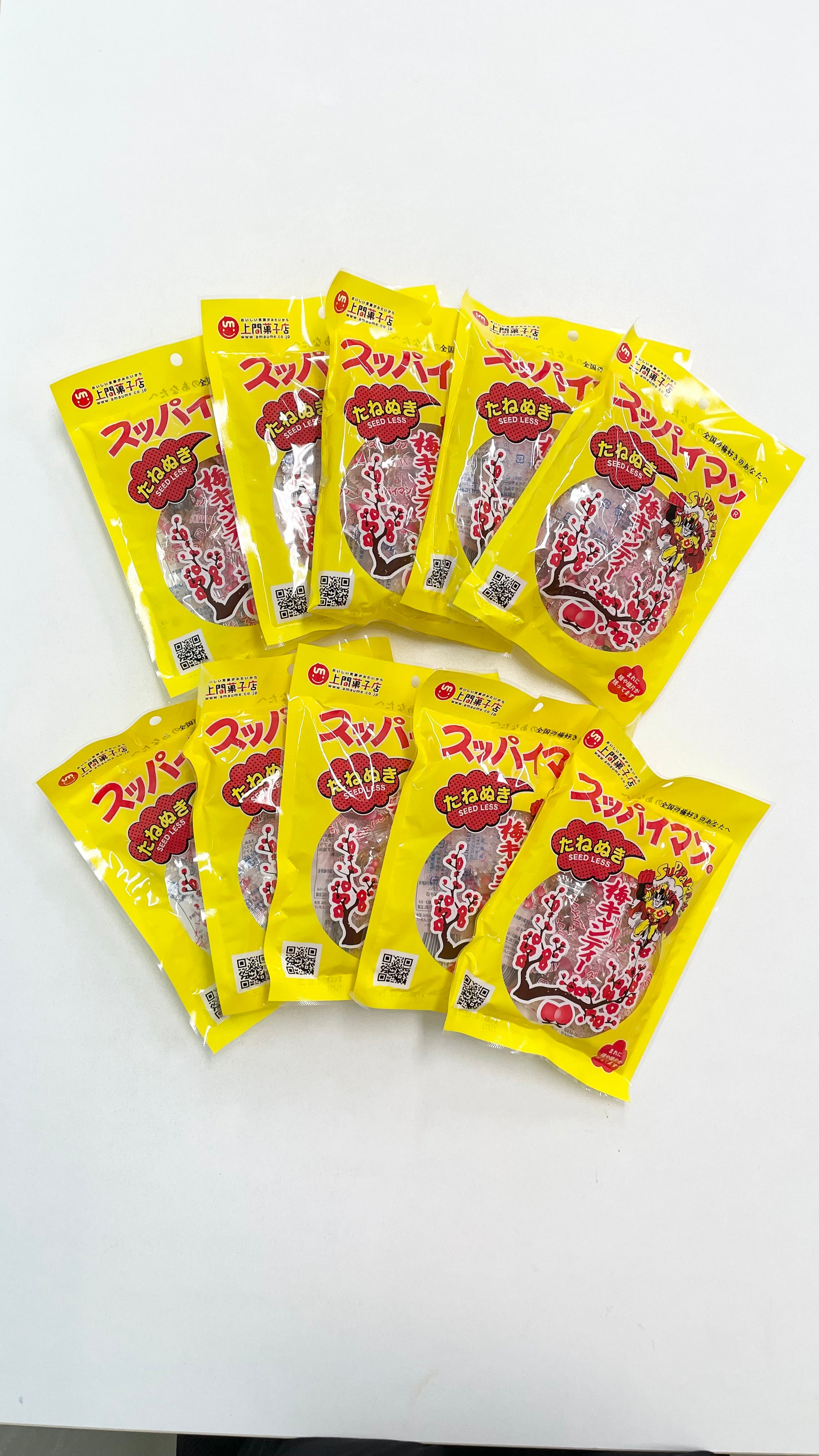 【10個セット】たねぬき梅キャンディー(10粒入)