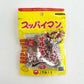 スッパイマン甘梅一番17ｇ