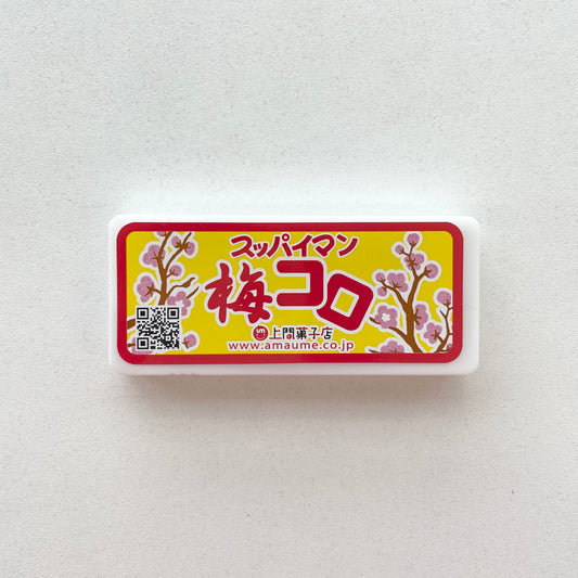 スッパイマン　梅コロ　ケースタイプ（7ｇ）
