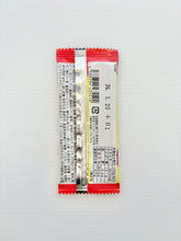 사진 갤러리 뷰어로드【箱買い】スッパイマン焼きかま　24枚入
