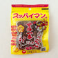 スッパイマン甘梅一番35ｇ