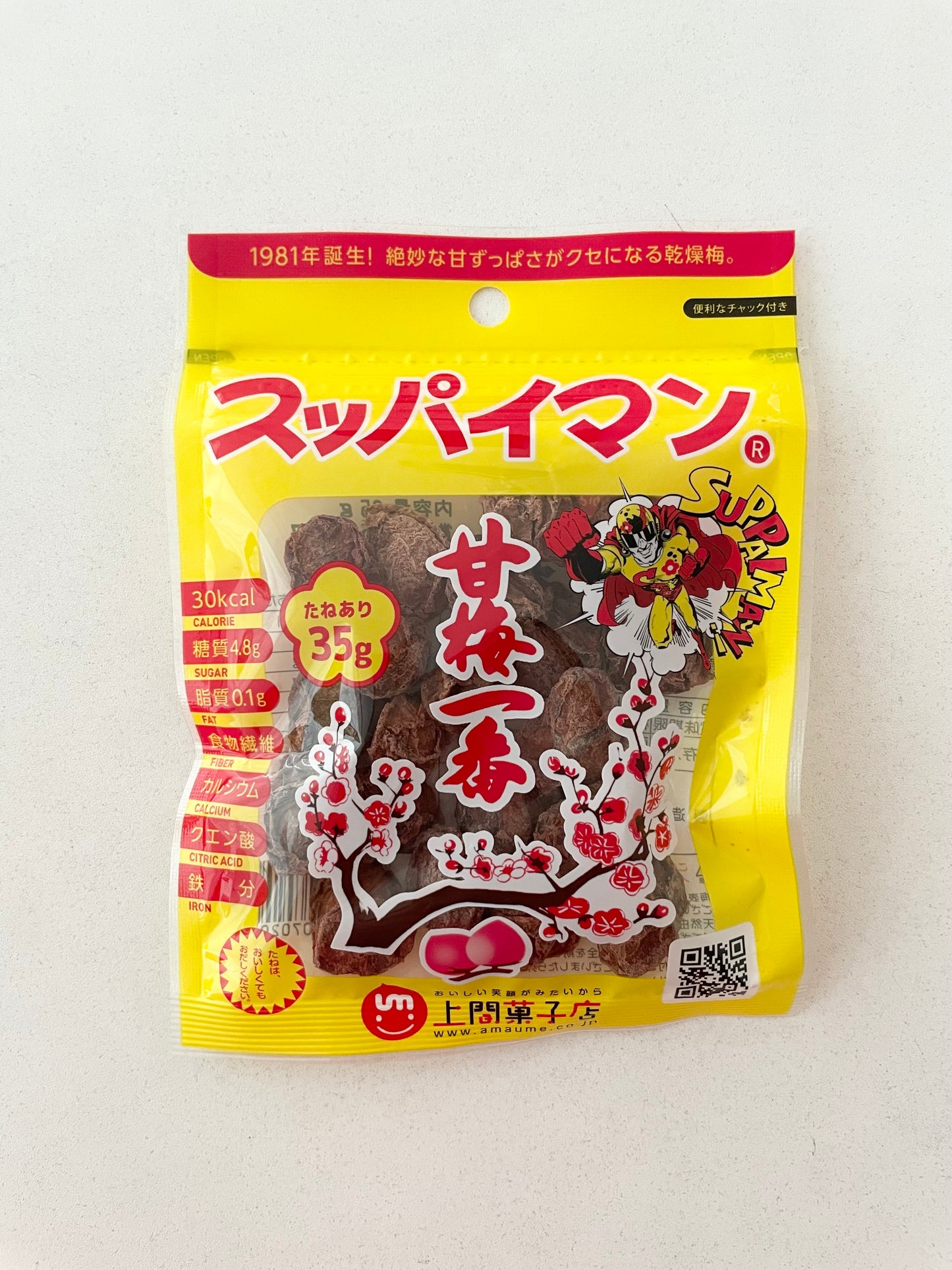スッパイマン甘梅一番35ｇ