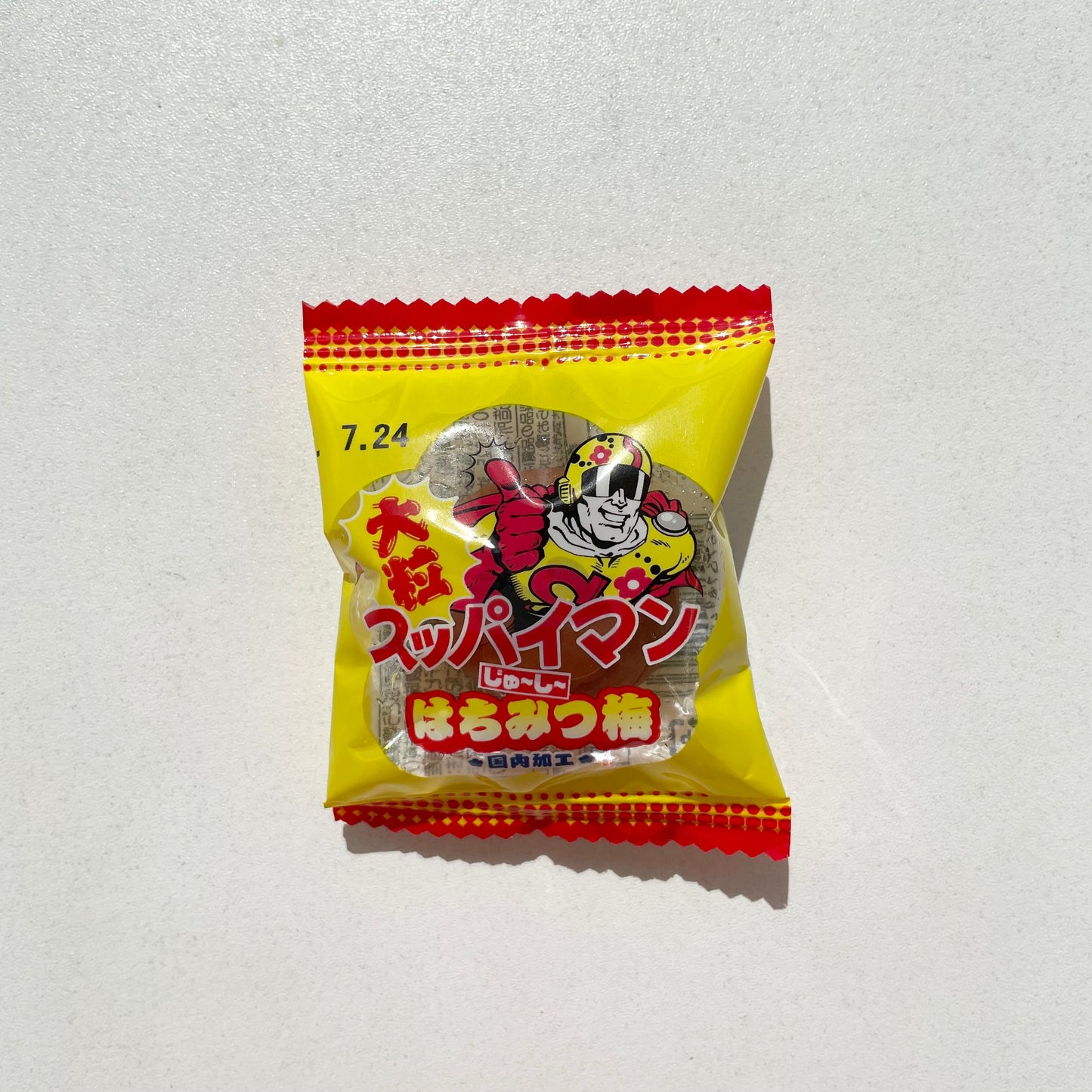 スッパイマン大粒じゅーしーはちみつ梅１粒
