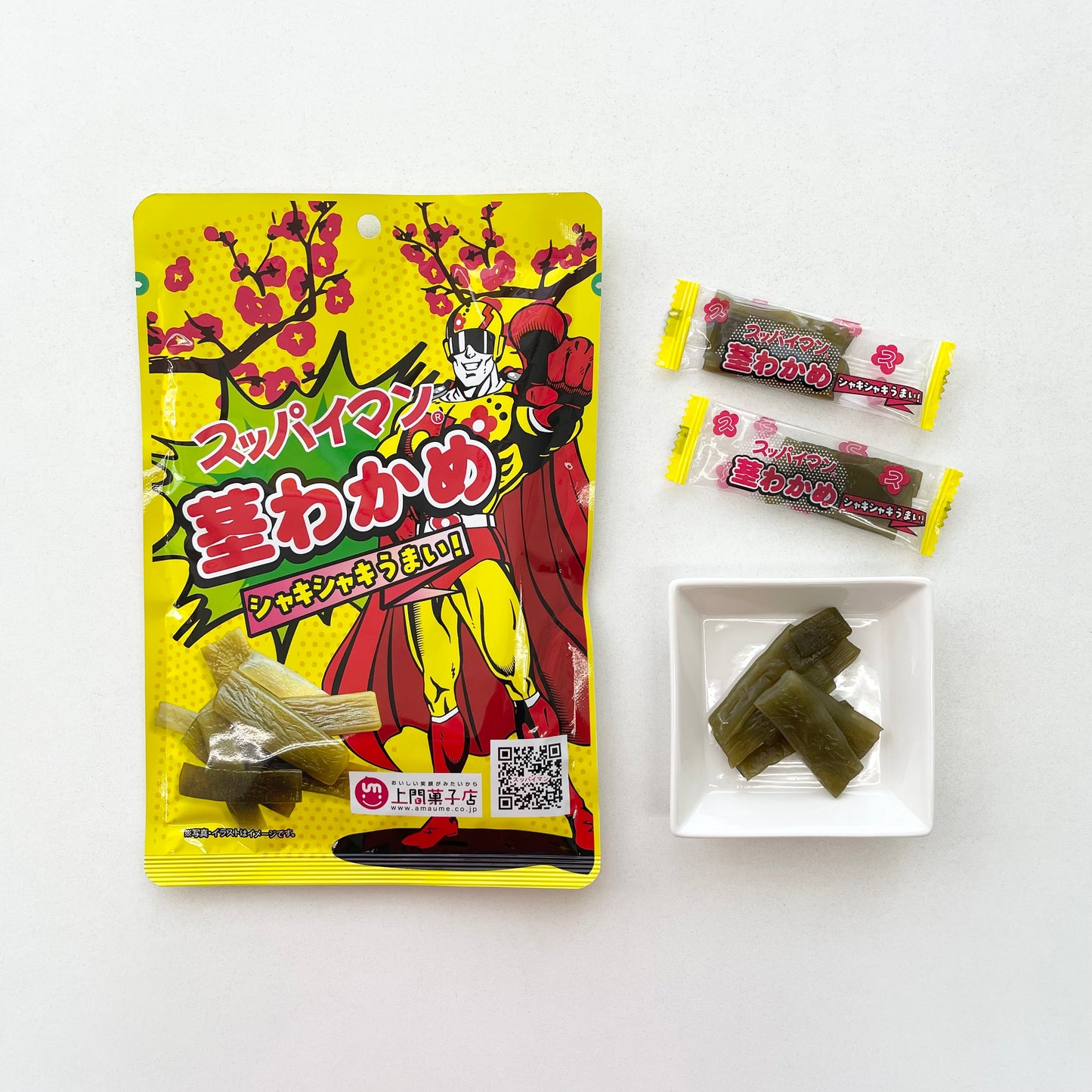 スッパイマン茎わかめ55ｇ