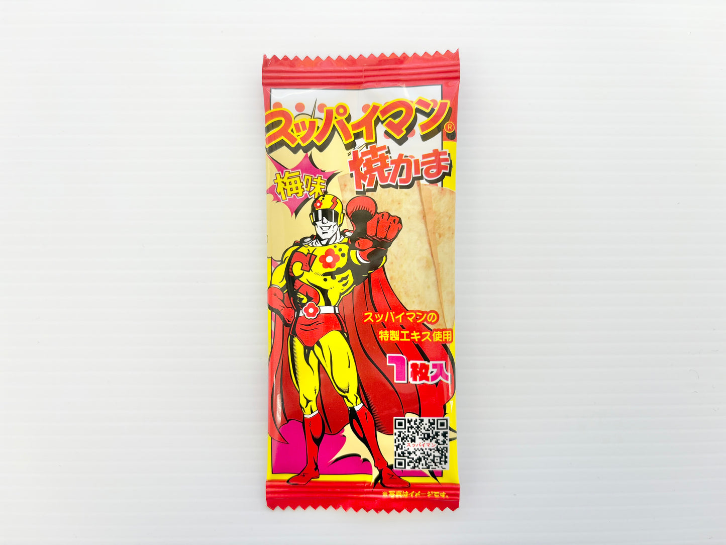 【箱買い】スッパイマン焼きかま　24枚入