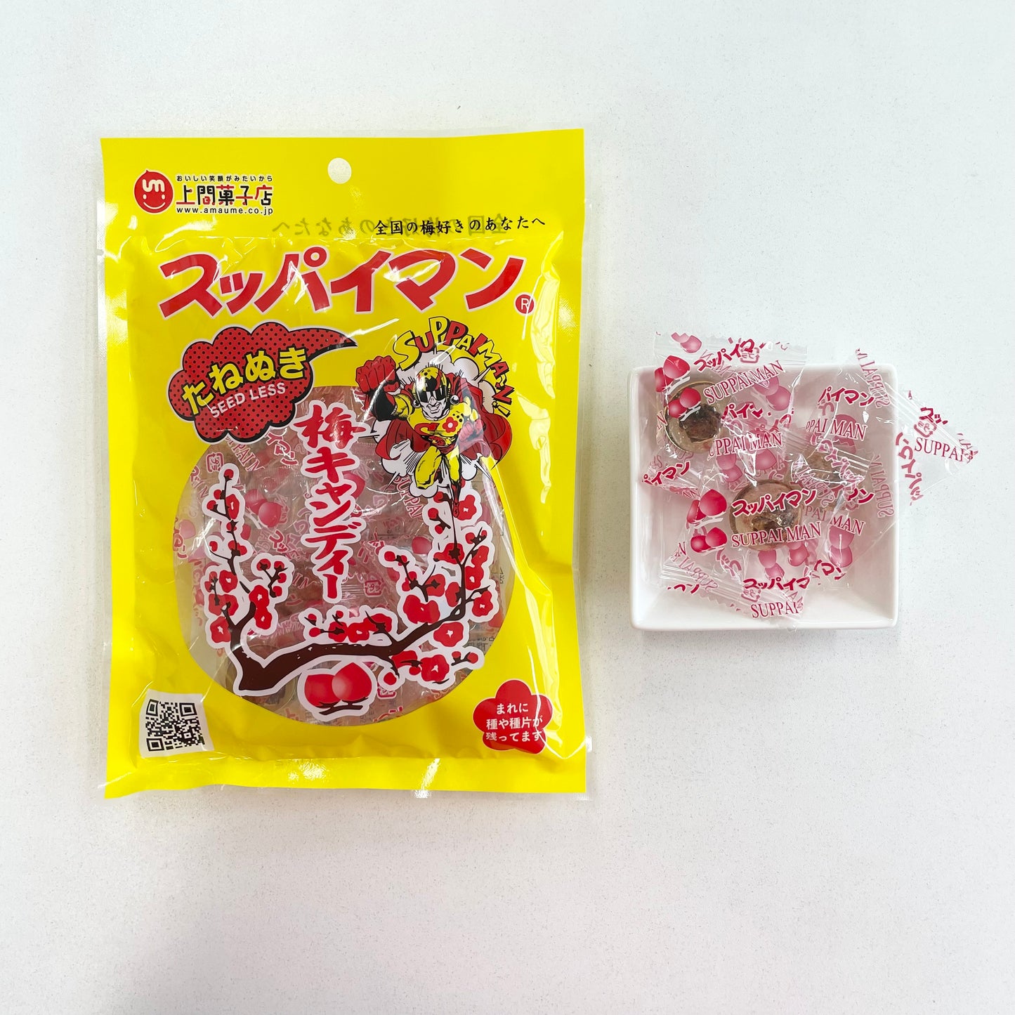スッパイマンたねぬき梅キャンディー10個入