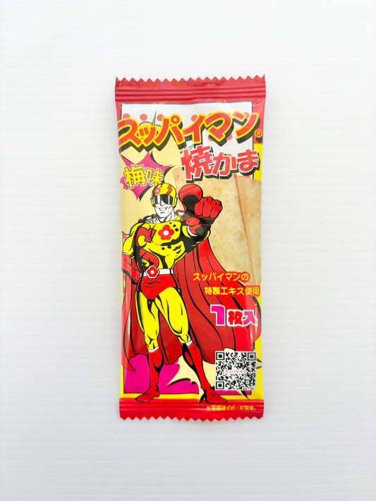 スッパイマン焼きかま１枚入り