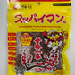 スッパイマン　ソフトたねぬき　50ｇ