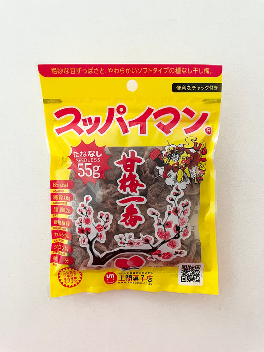 スッパイマン甘梅一番たねなし55ｇ