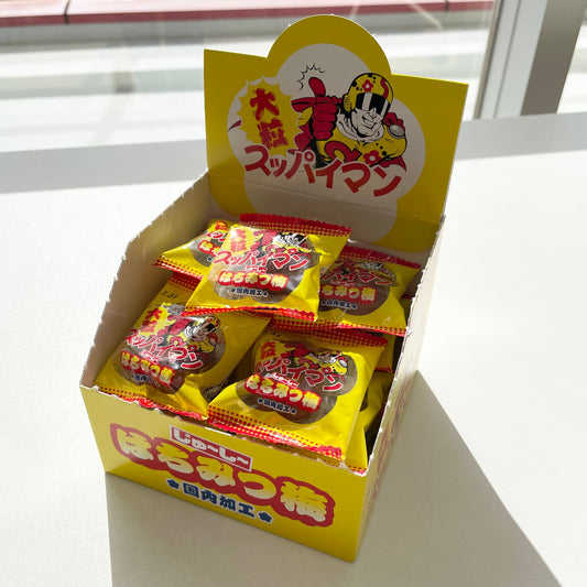 【箱買い】大粒　じゅーしーはちみつ梅（18粒入）