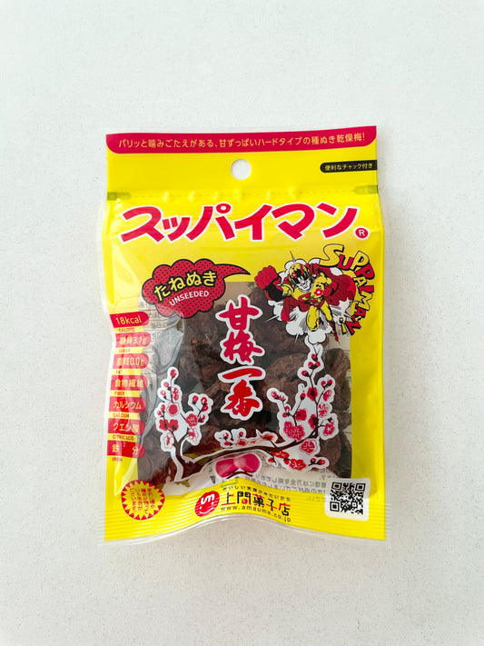 スッパイマン甘梅一番たねぬき10g