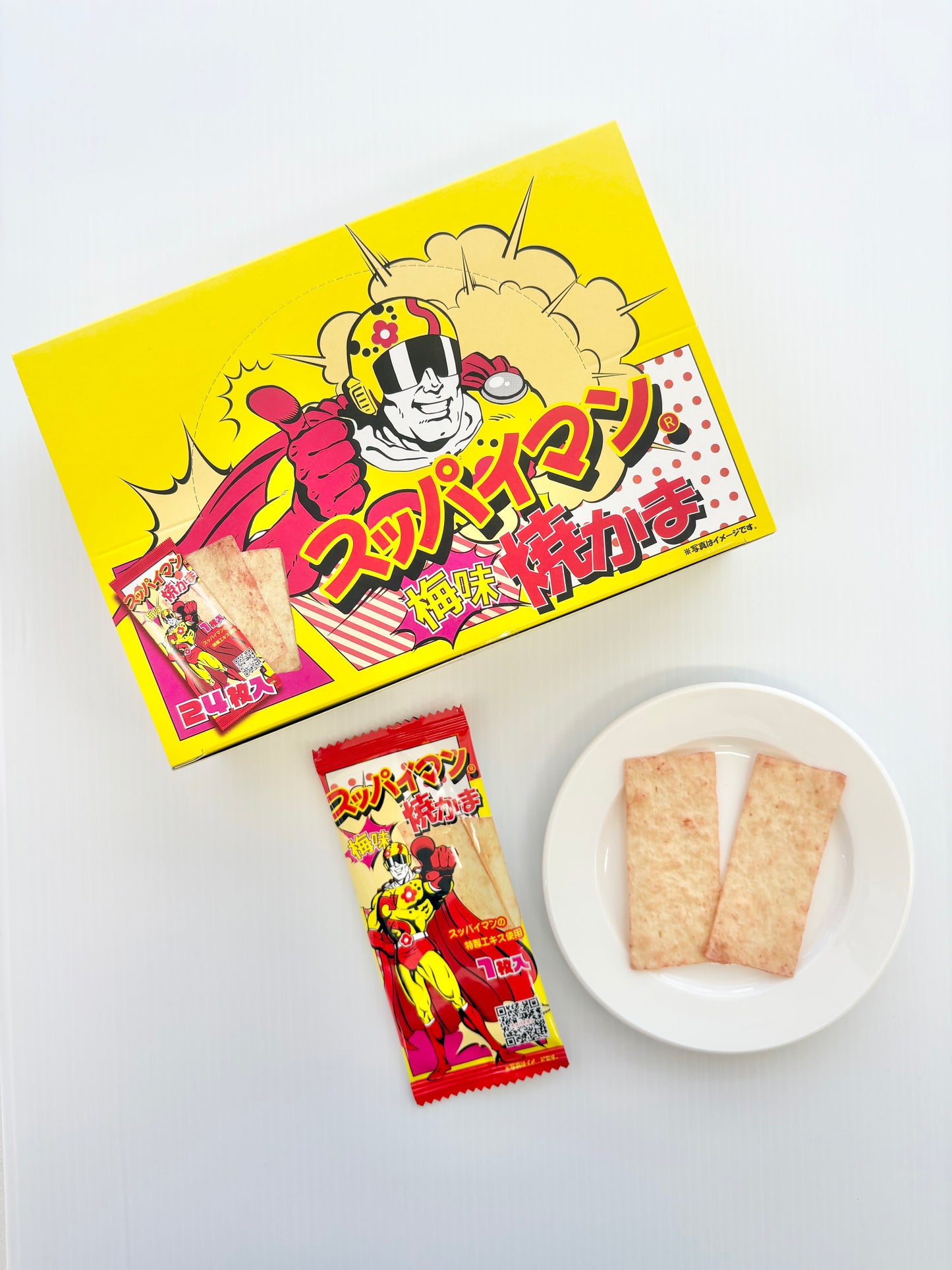 【箱買い】スッパイマン焼きかま　24枚入