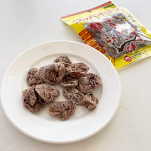 Load image into Gallery viewer, スッパイマン甘梅一番たねなし55ｇ
