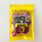 スッパイマンたねどこ！？30ｇ