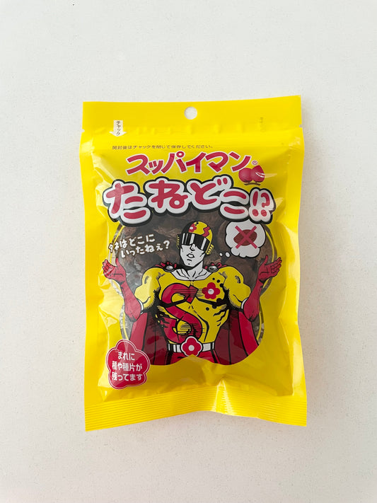 スッパイマンたねどこ！？30ｇ