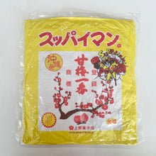 將圖片載入圖庫檢視器 スッパイマン　クッション(L)
