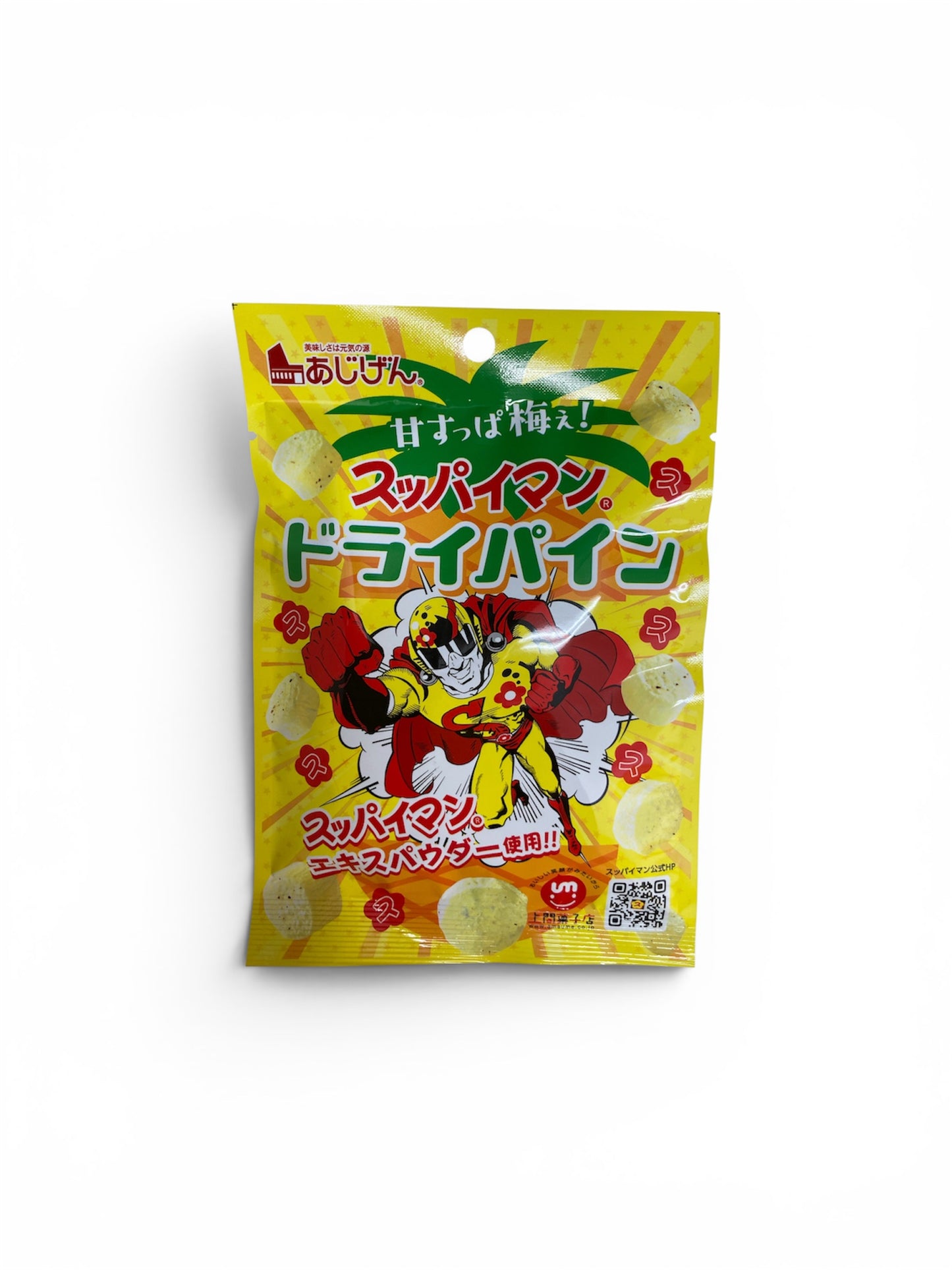 スッパイマンドライパイン　24ｇ