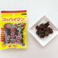 スッパイマン甘梅一番たねぬき10g