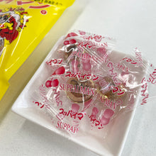 Load image into Gallery viewer, スッパイマンたねぬき梅キャンディー10個入
