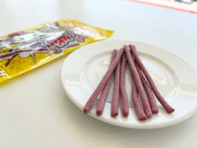 Load image into Gallery viewer, スッパイマンねりうめえ棒20ｇ
