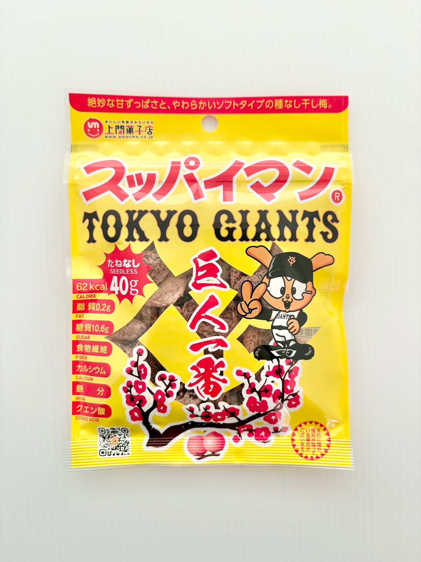 スッパイマン巨人一番たねなし40ｇ