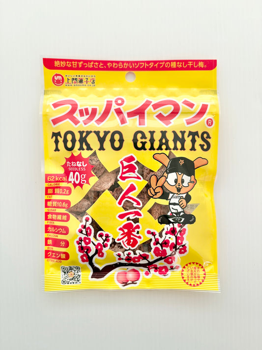 スッパイマン巨人一番たねなし40ｇ