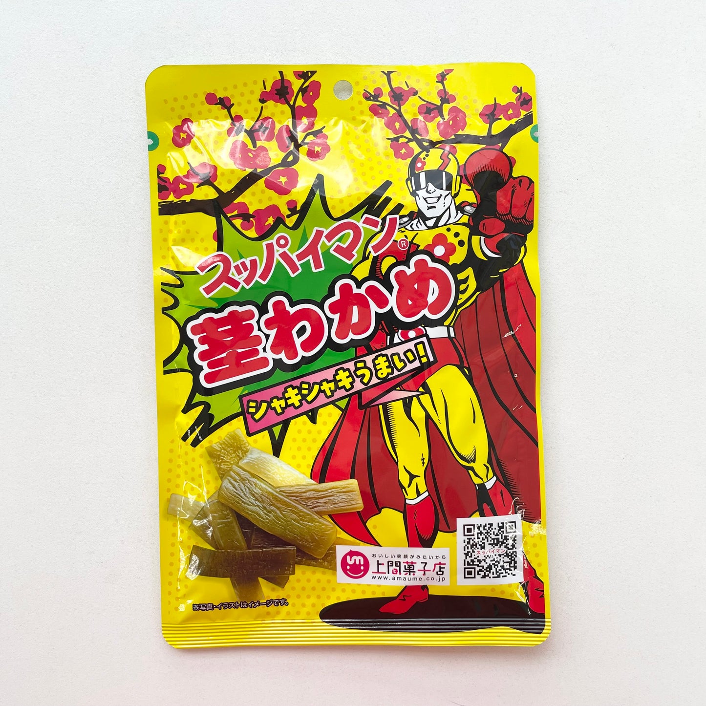 スッパイマン茎わかめ55ｇ
