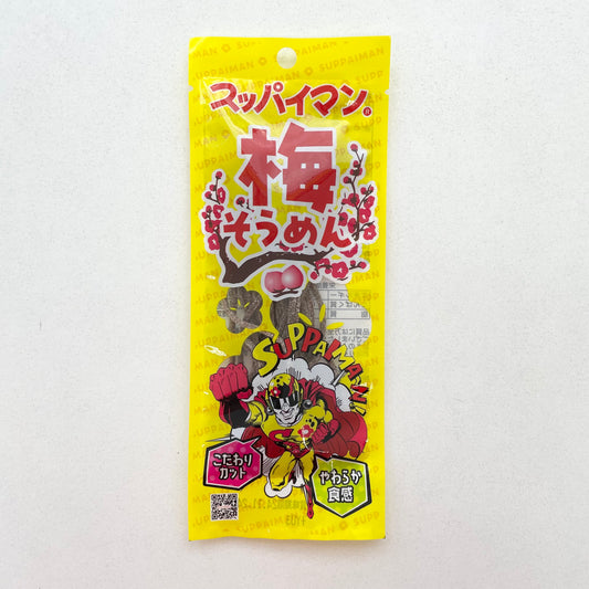 スッパイマン梅そうめん13ｇ