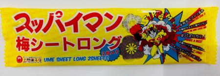 スッパイマン梅シートロング2枚入り