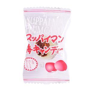 スッパイマン梅キャンディー10個入り